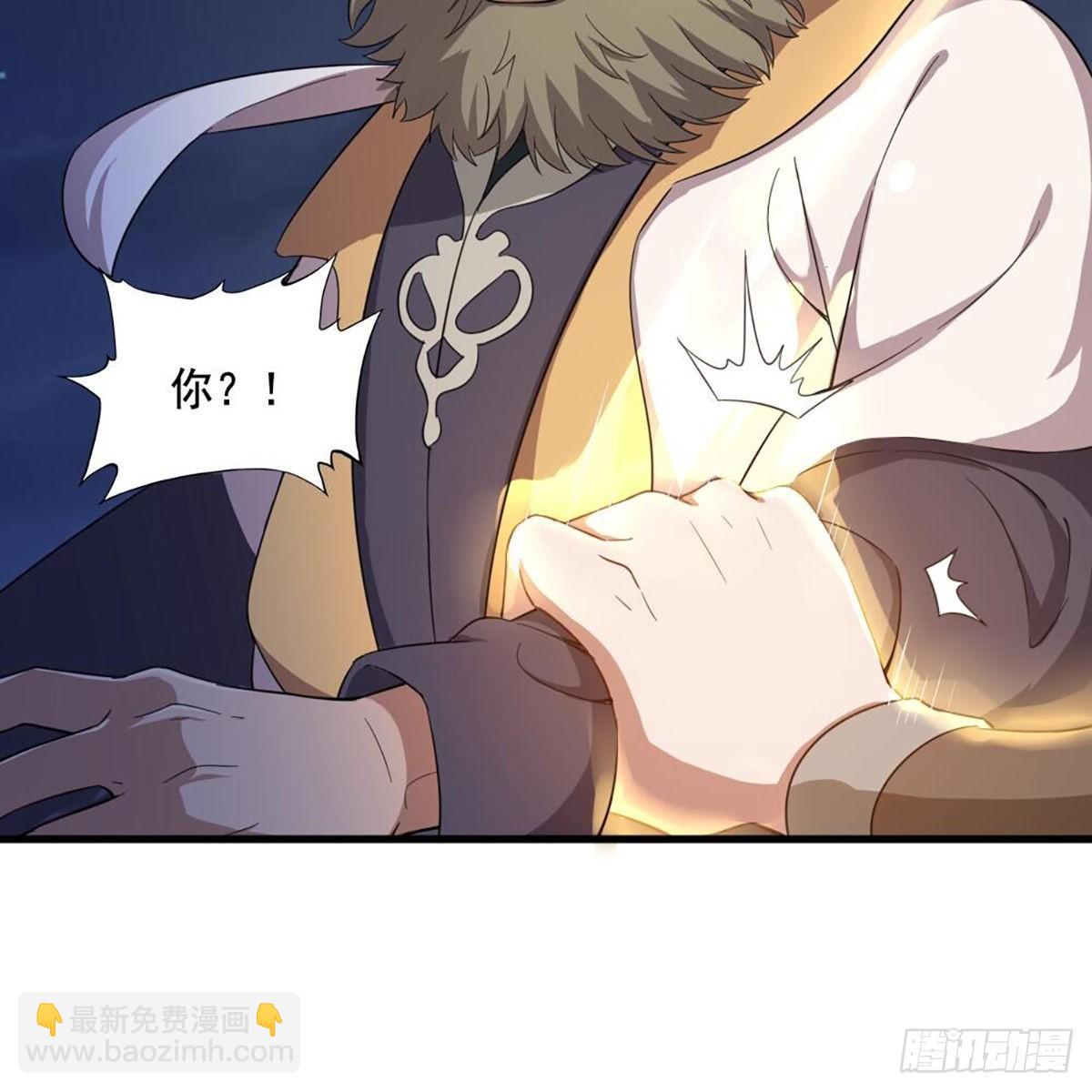 第二百零六话 融会贯通59