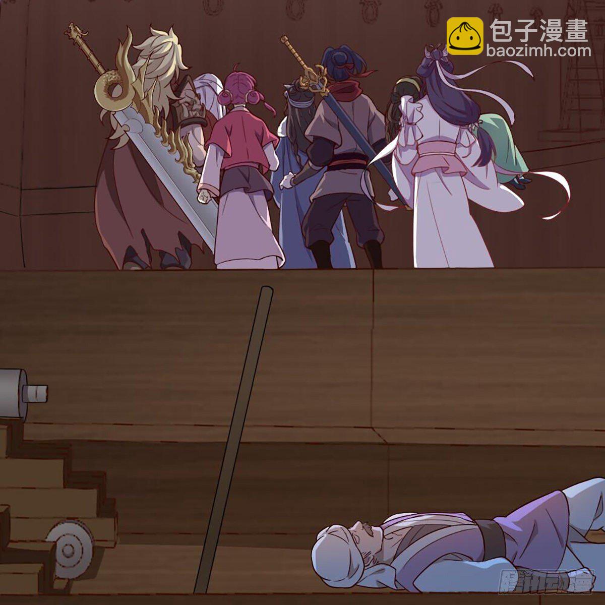 第二百零六话 融会贯通6