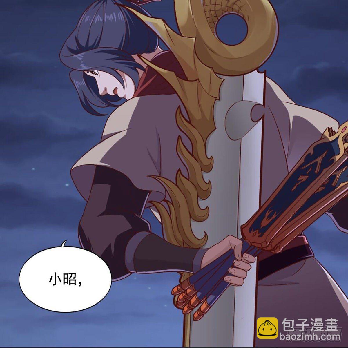 第二百零七话 全军出击15