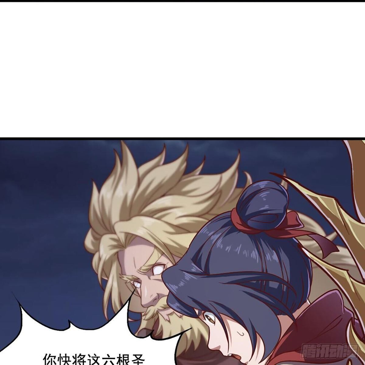第二百零七话 全军出击16