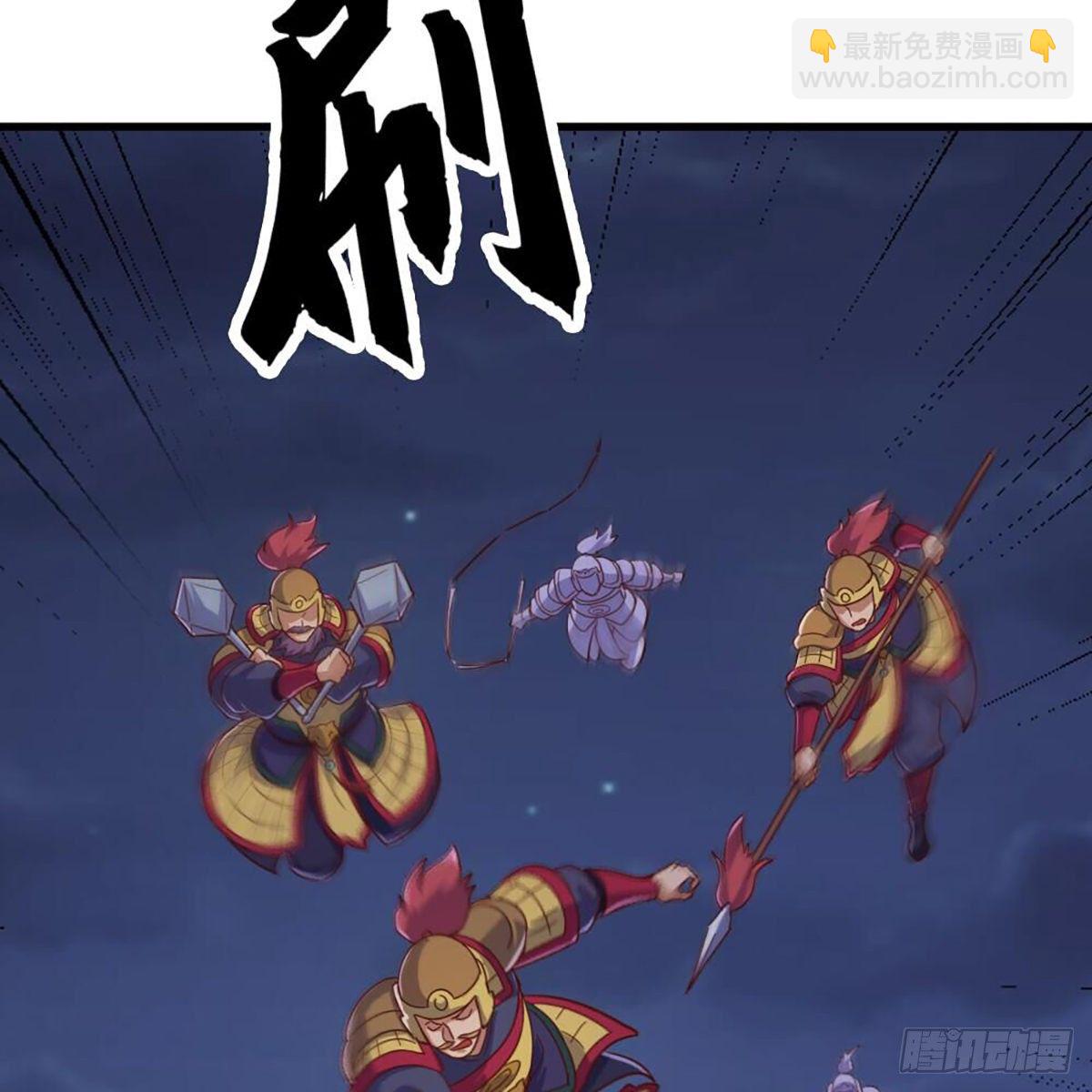 第二百零七话 全军出击51