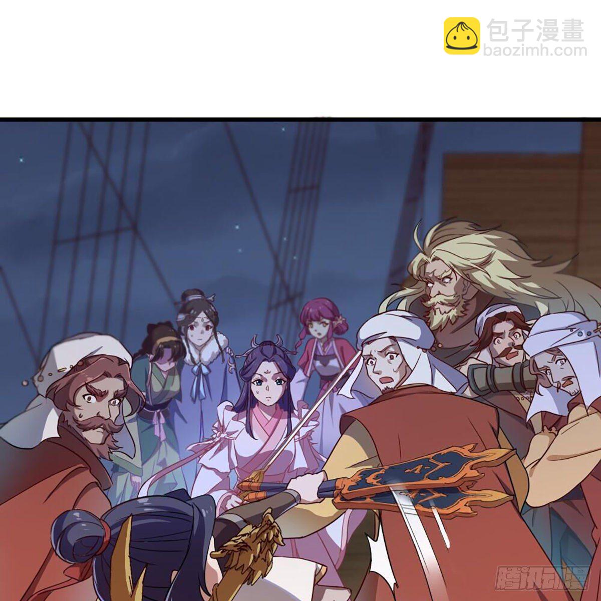 第二百零七话 全军出击9