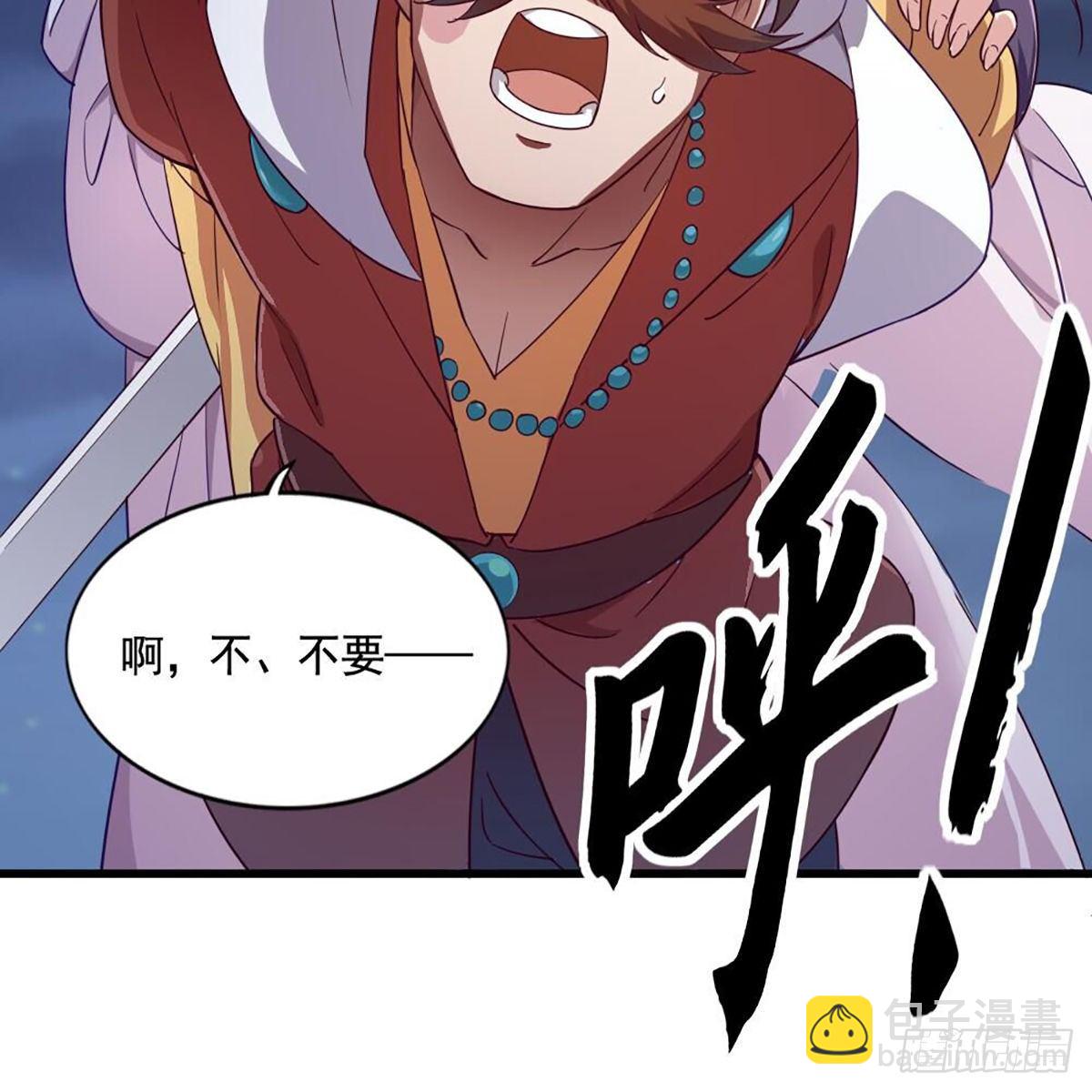 第二百零八话 诸王围攻10