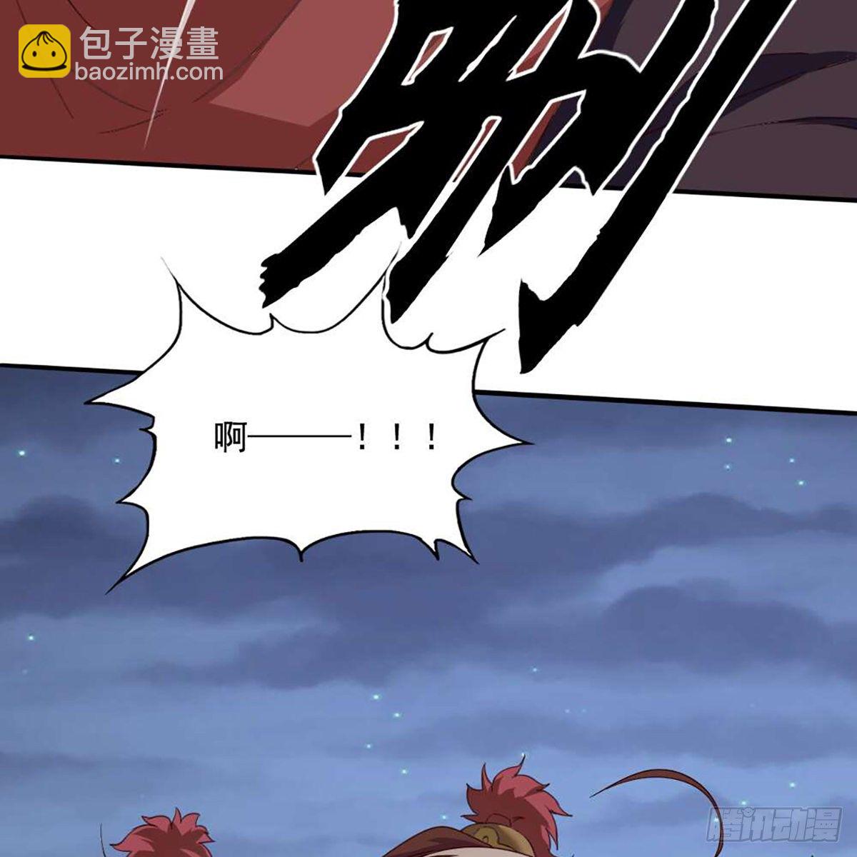 第二百零八话 诸王围攻15