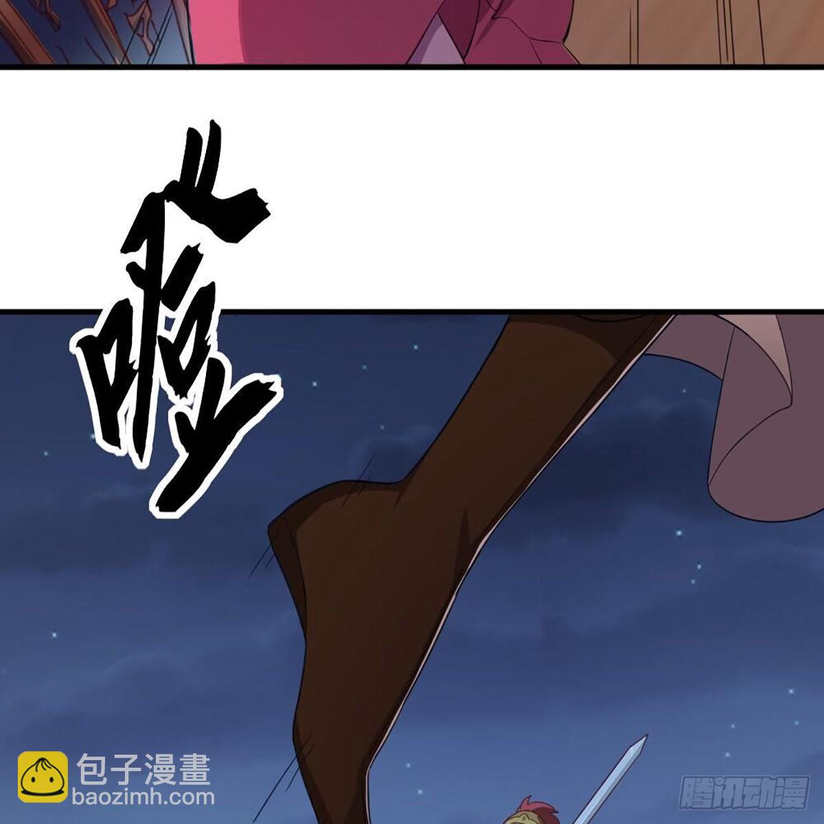 第二百零八话 诸王围攻25