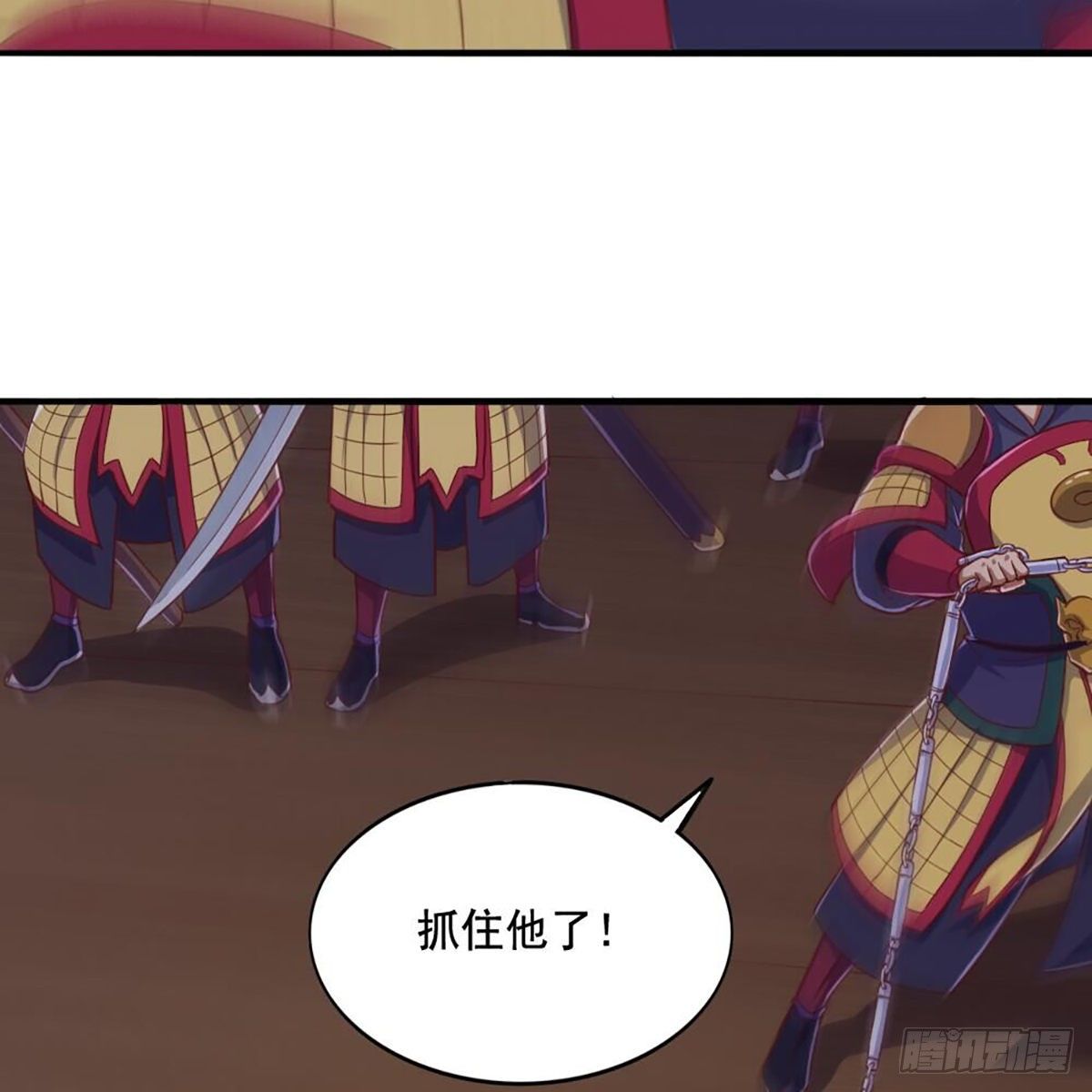 第二百零八话 诸王围攻37