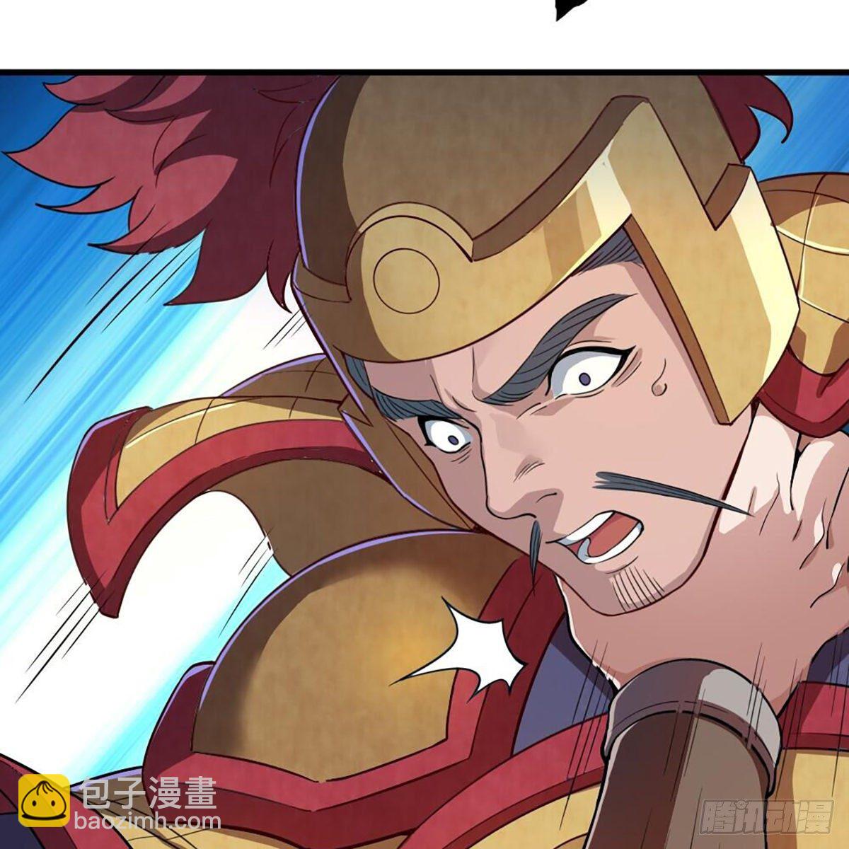 第二百零八话 诸王围攻43