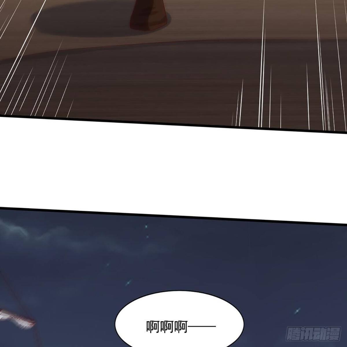第二百零八话 诸王围攻62