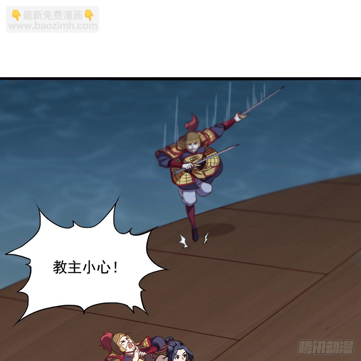 第二百零九话 龙王归来1