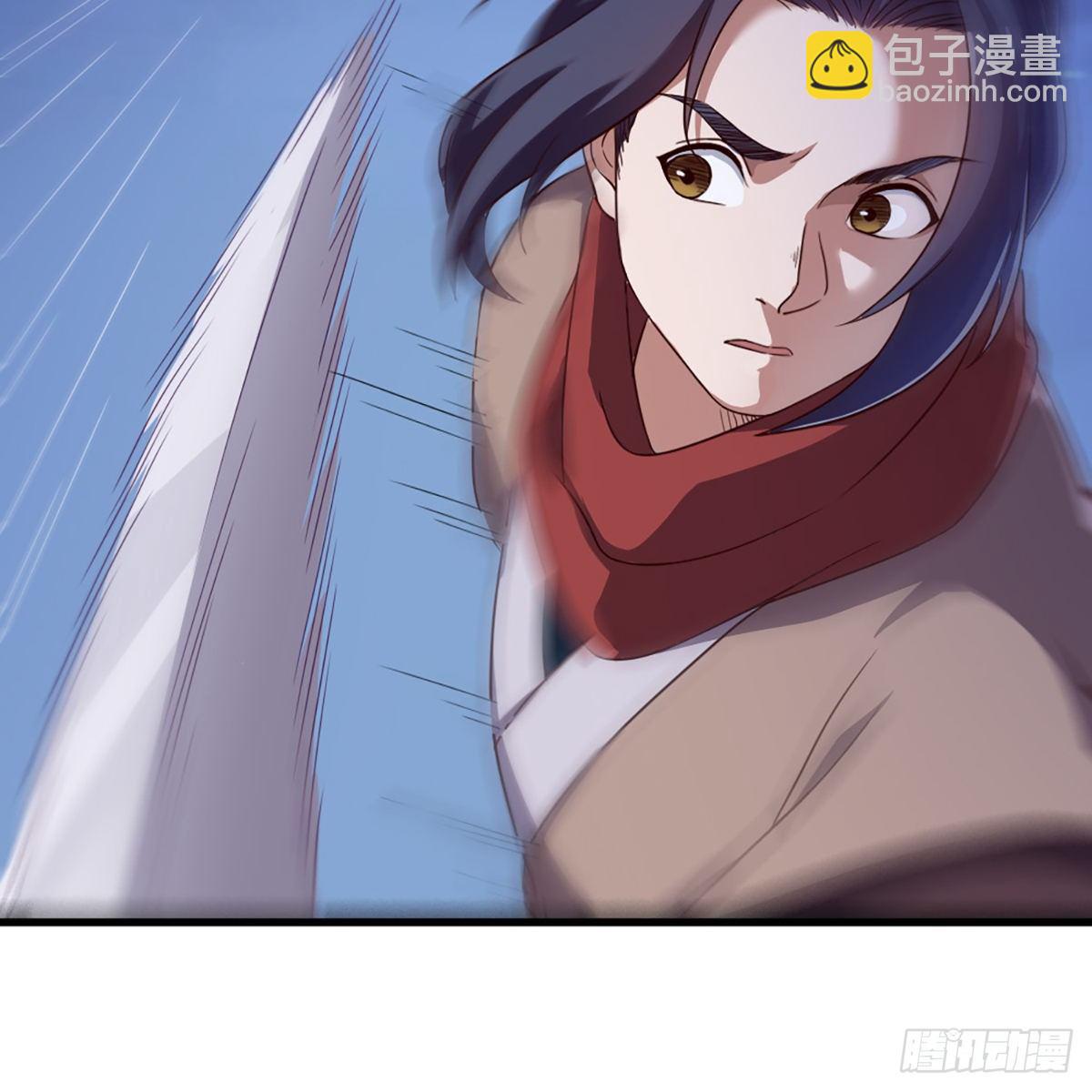 第二百零九话 龙王归来10