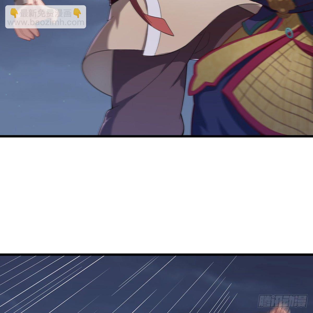 第二百零九话 龙王归来12