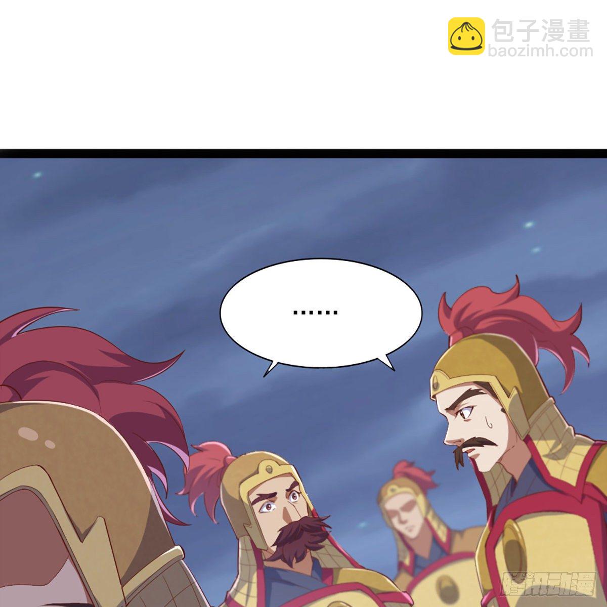 第二百零九话 龙王归来36