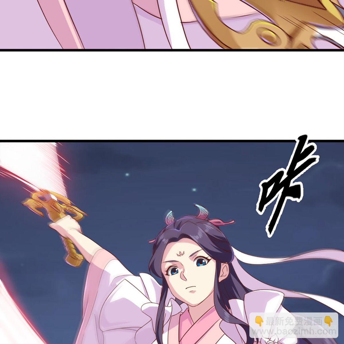 第二百零九话 龙王归来47