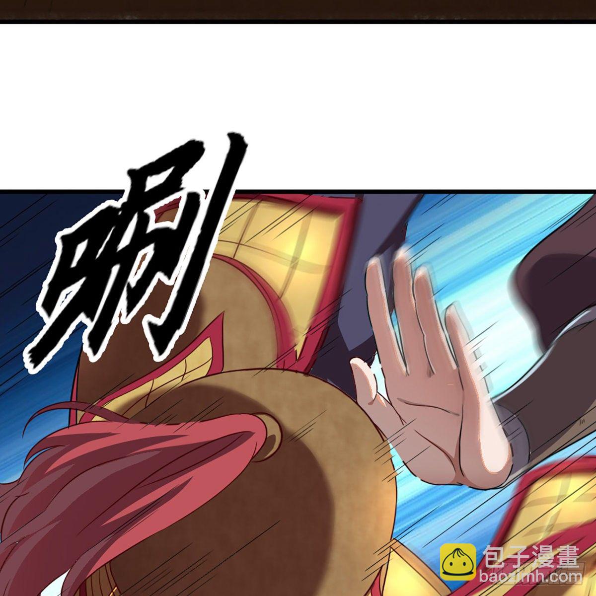 第二百零九话 龙王归来5