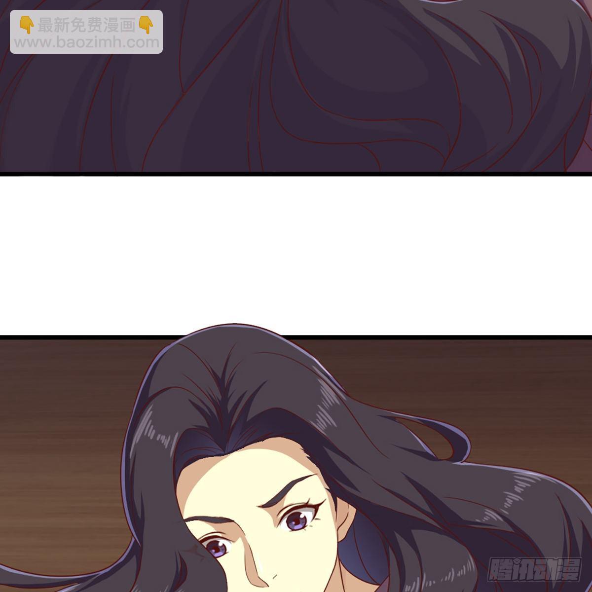 第二百零九话 龙王归来53