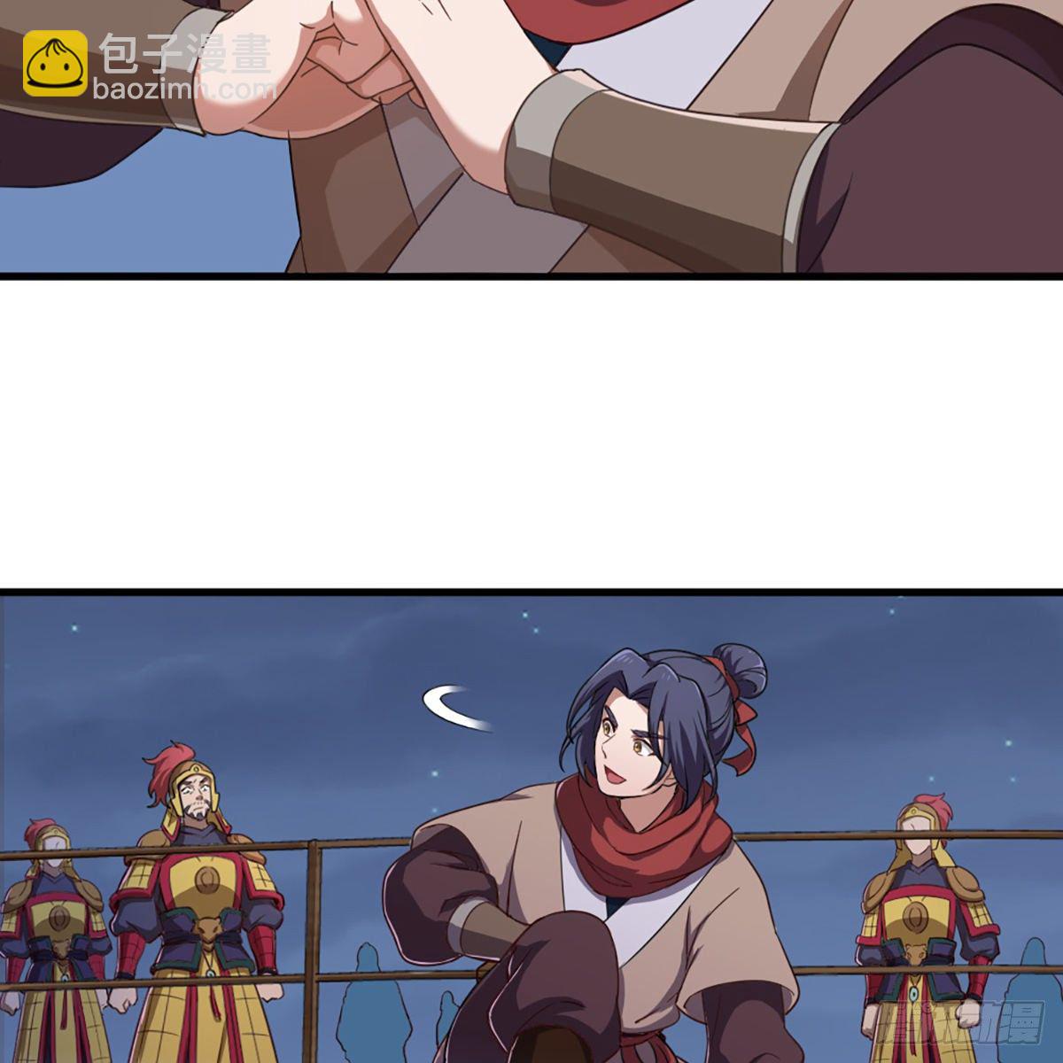第二百零九话 龙王归来58