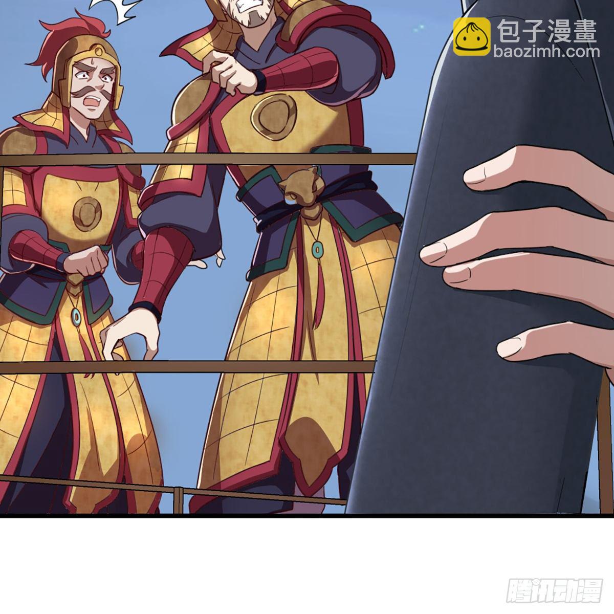 第二百零九话 龙王归来64