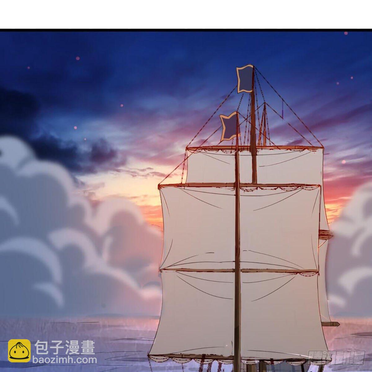 第二百一十话 圣火之争3