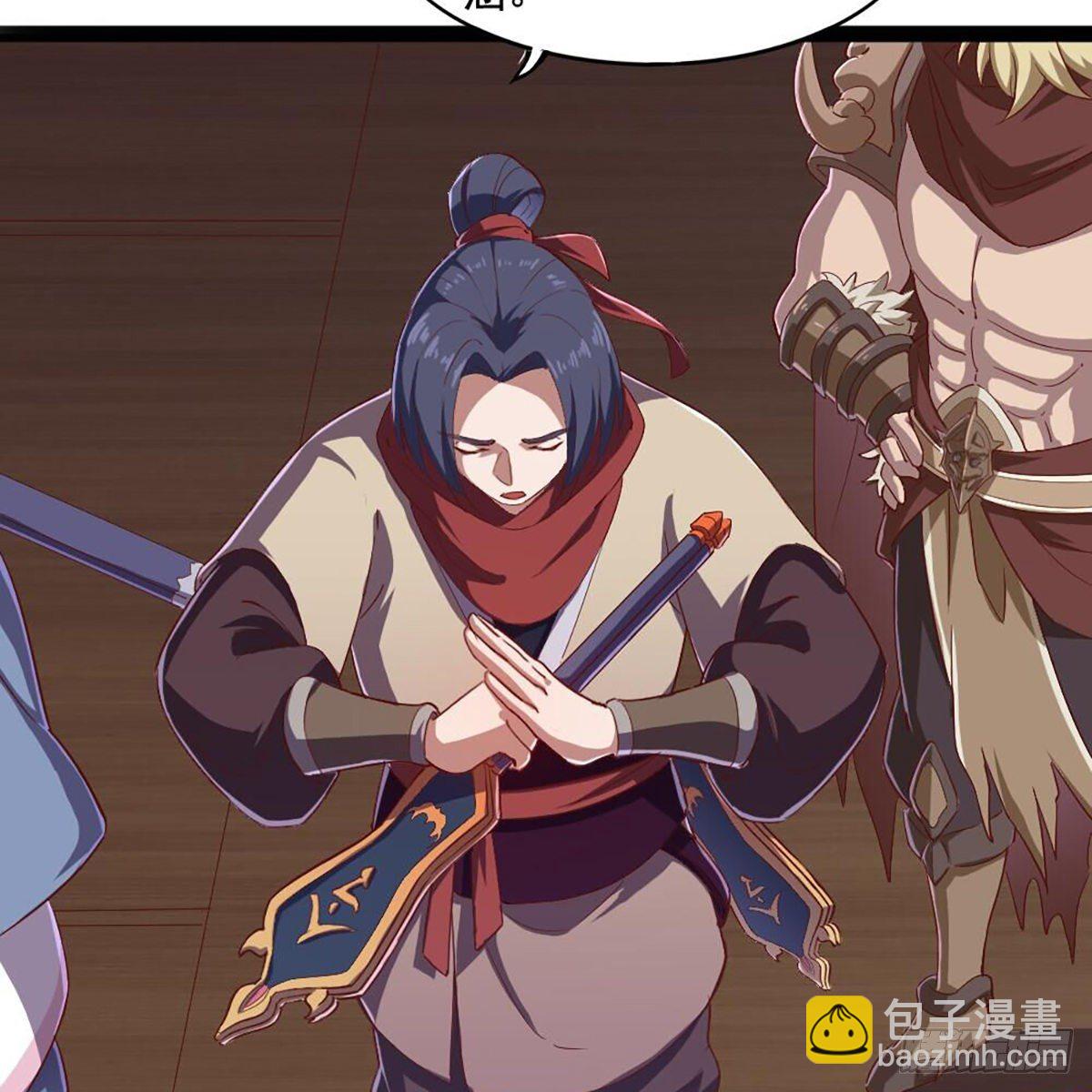 第二百一十话 圣火之争33