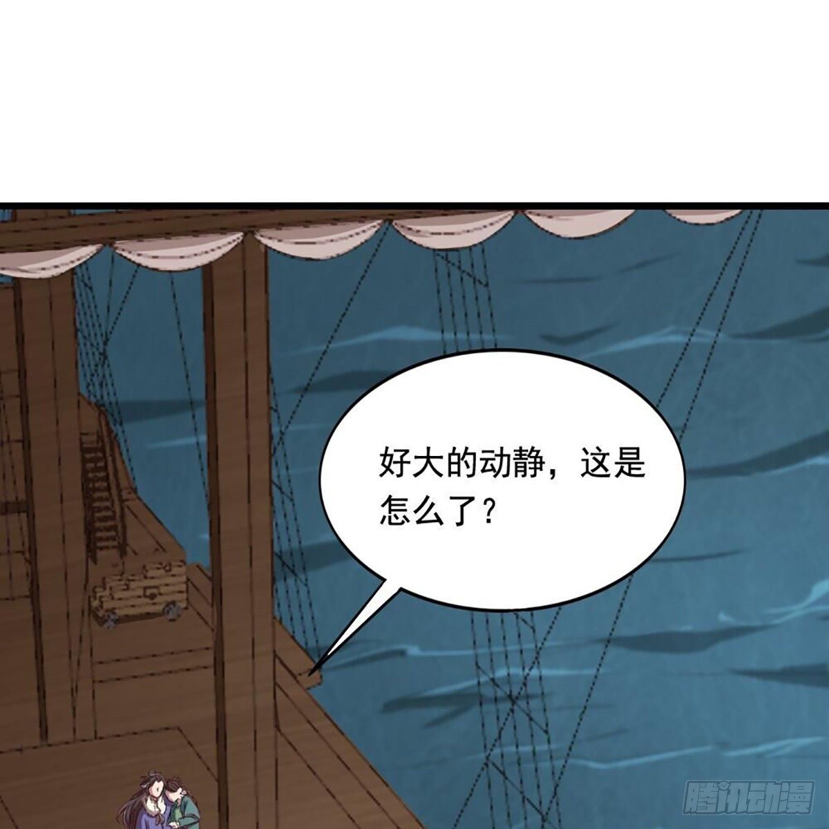 第二百十二话 去意已决1