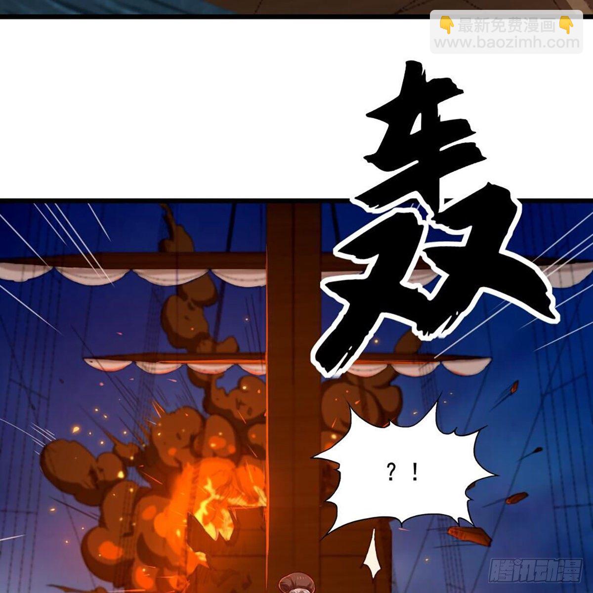 第二百十二话 去意已决3