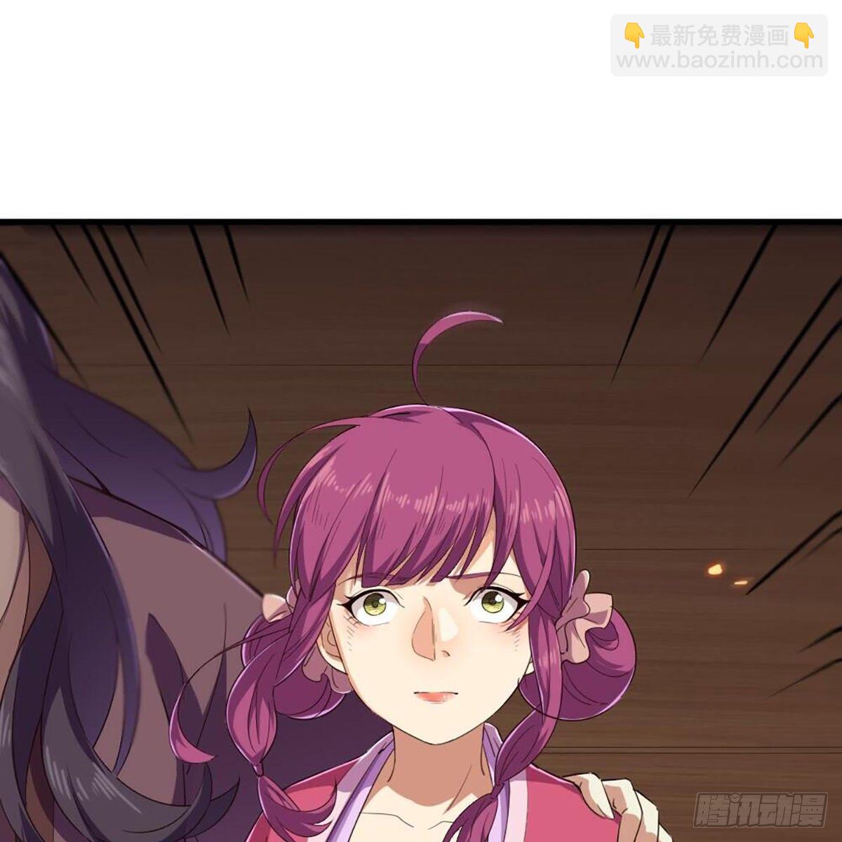 第二百十三话 我心昭昭19