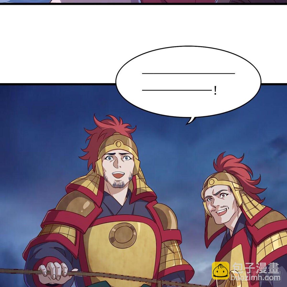 第二百十三话 我心昭昭29