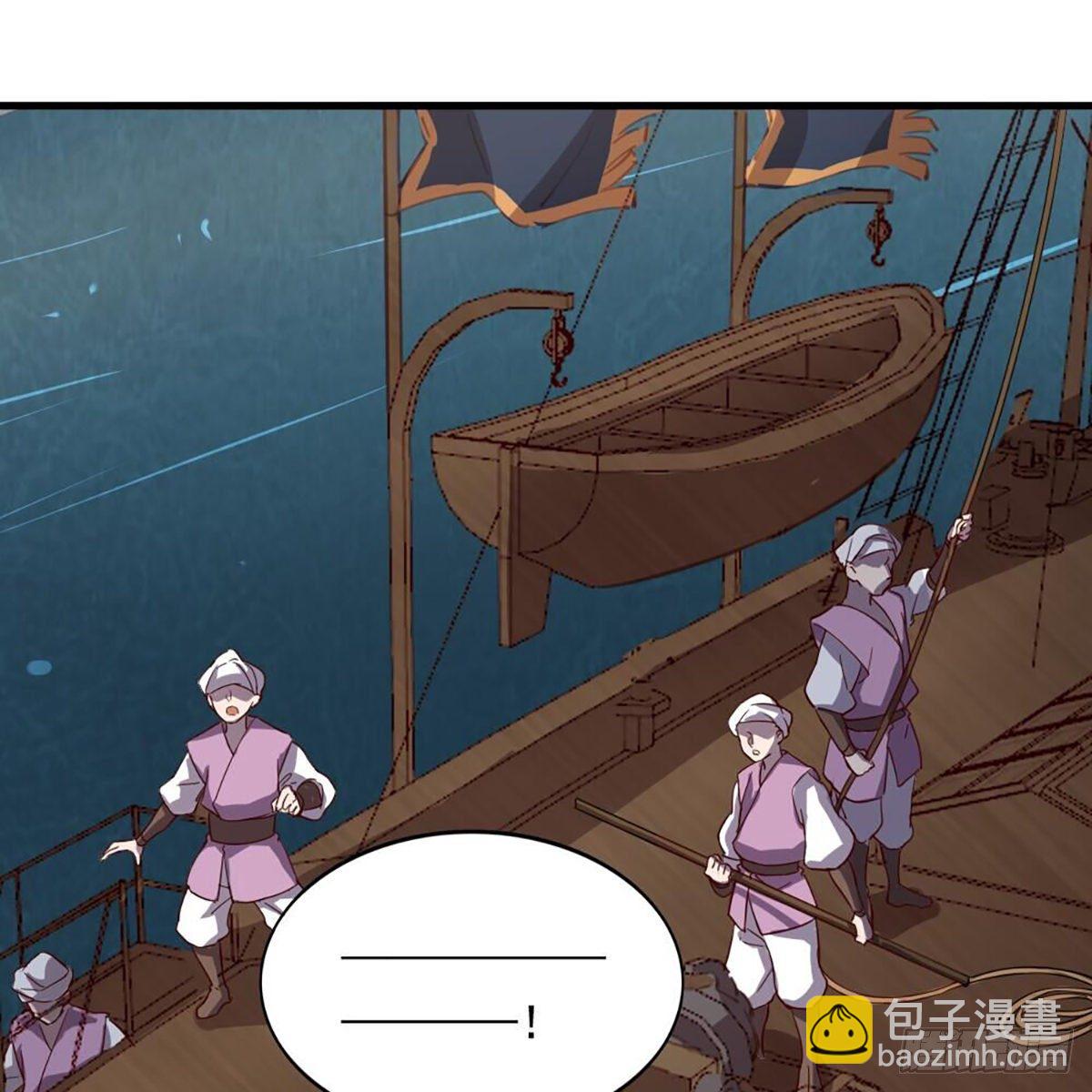 第二百十三话 我心昭昭31