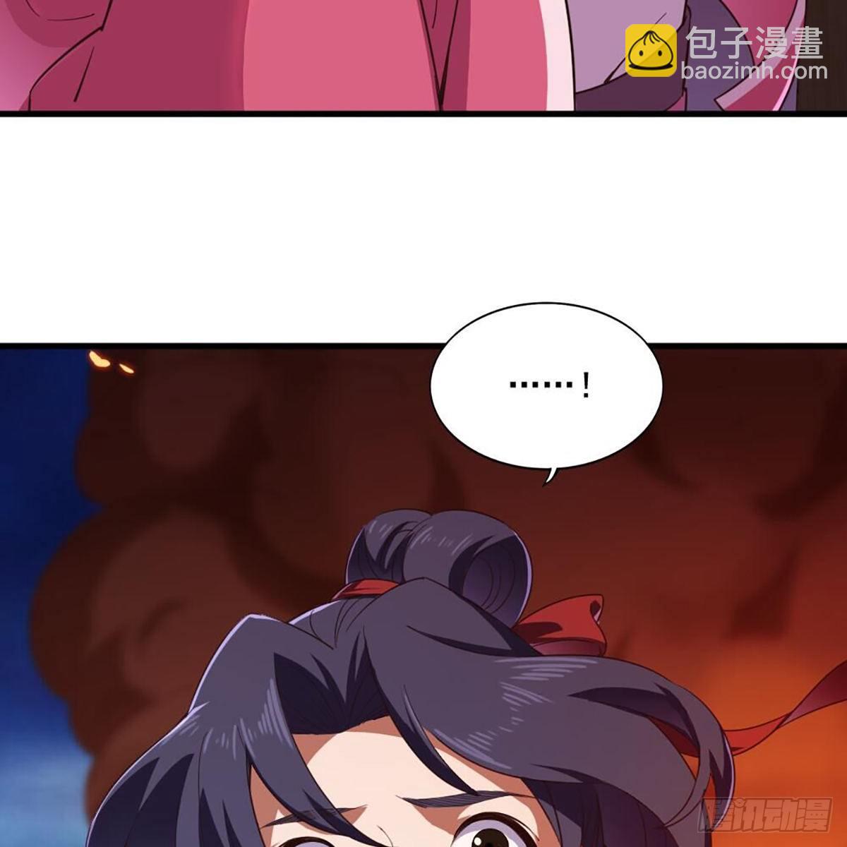 第二百十三话 我心昭昭45