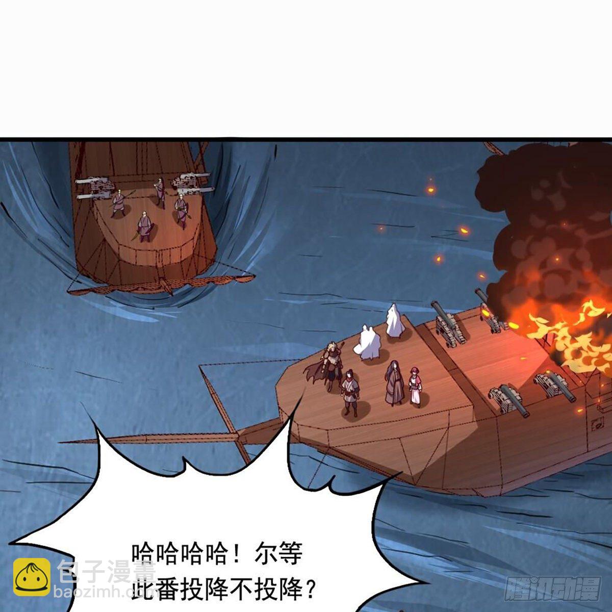 第二百十三话 我心昭昭5