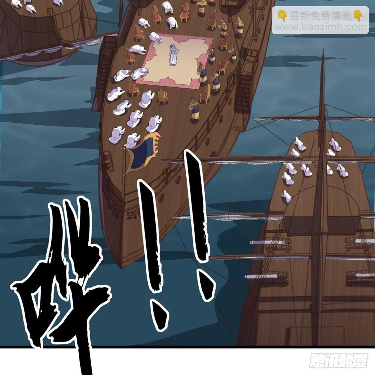 第二百十四话  真情流露2