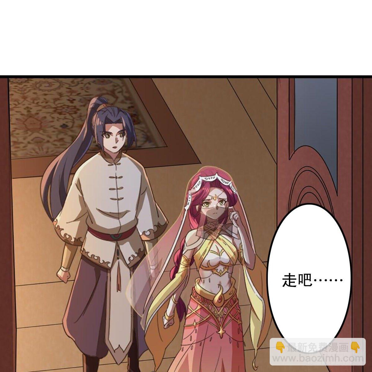 第二百十六话 无言1
