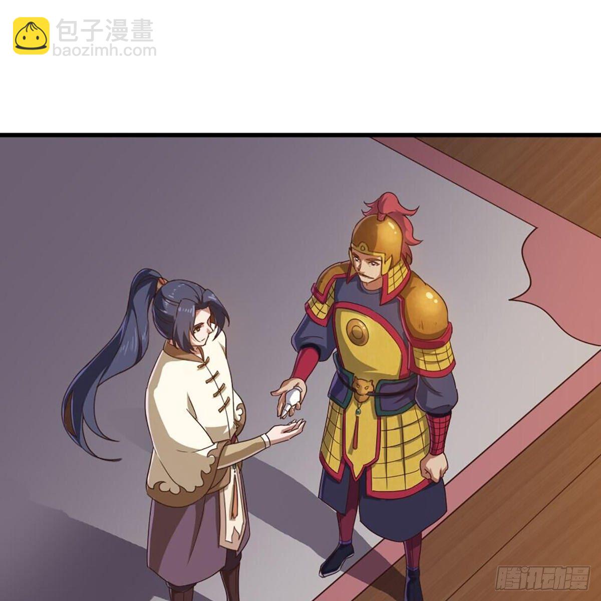 第二百十六话 无言11