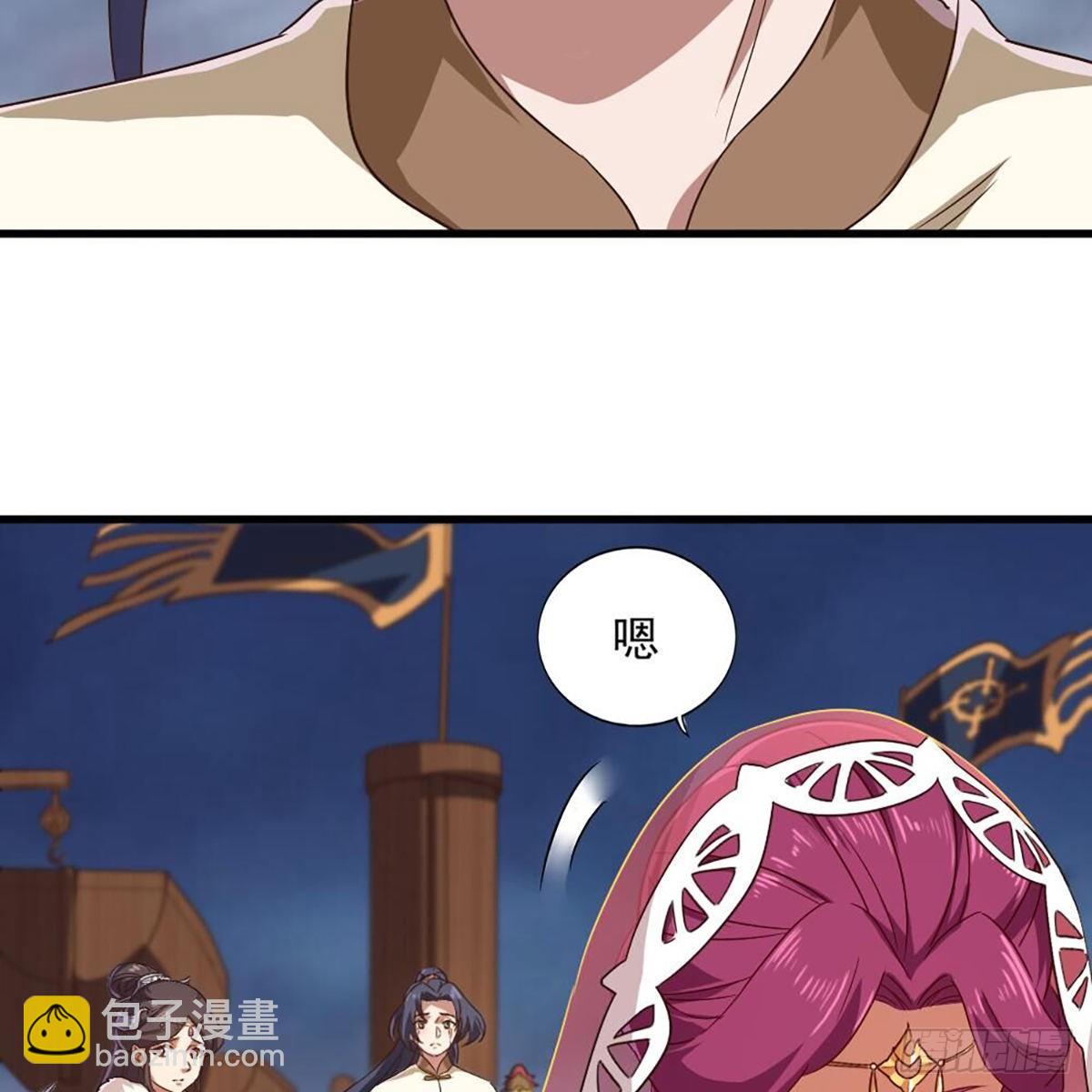 第二百十六话 无言19