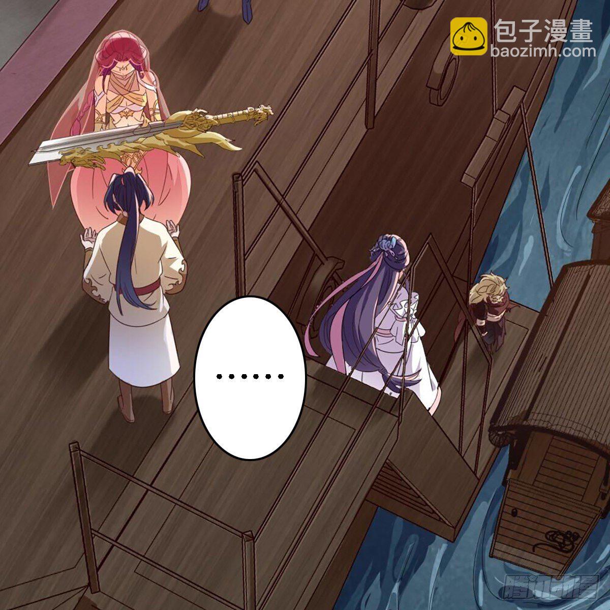 第二百十六话 无言23