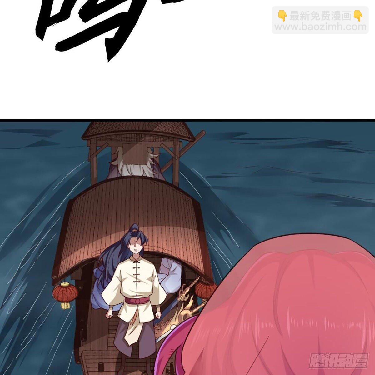 第二百十六话 无言33