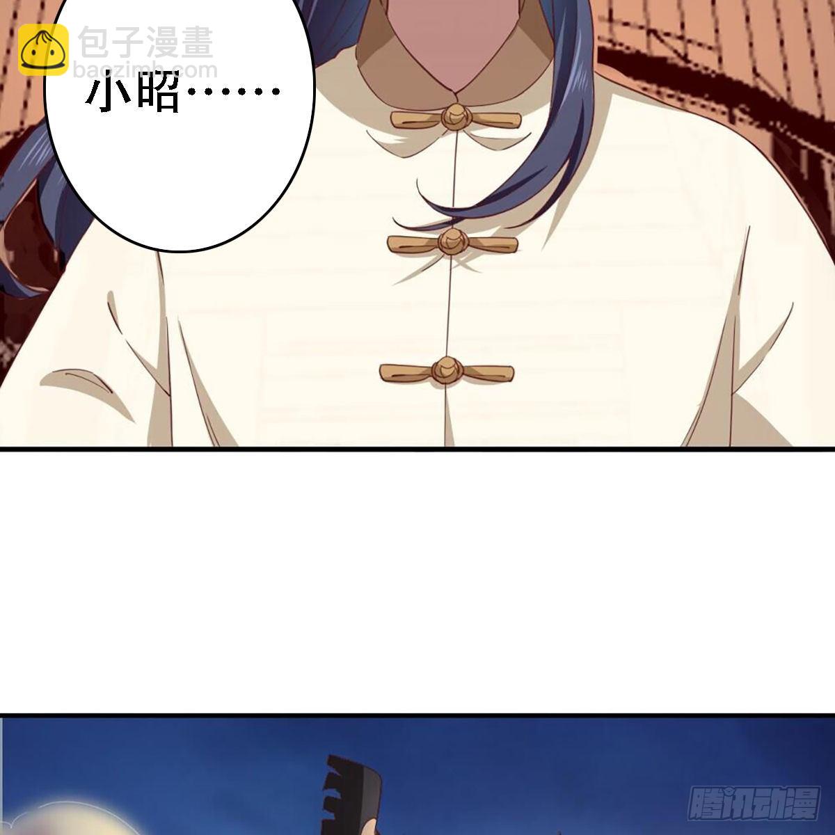 第二百十六话 无言36