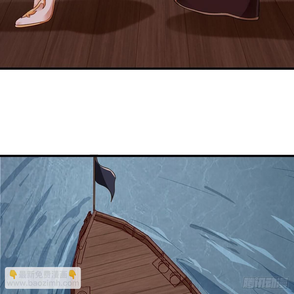 第二百十六话 无言4