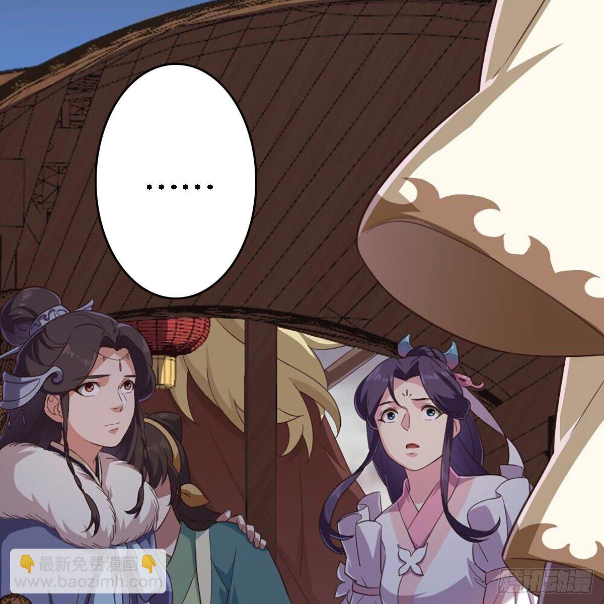 第二百十六话 无言43