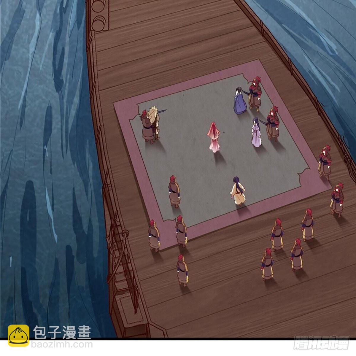 第二百十六话 无言5