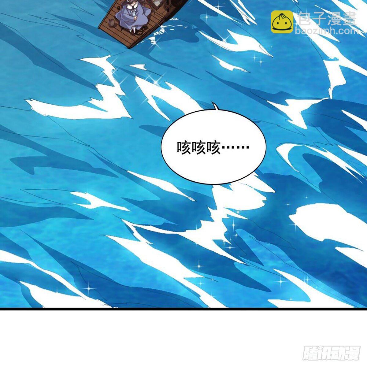 第二百十六话 无言54