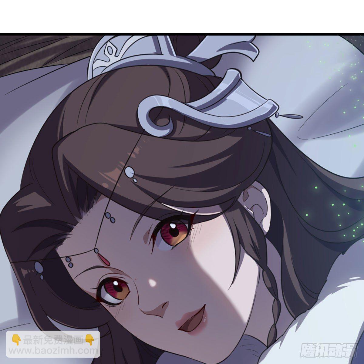 第二百十七话  身中陷阱26