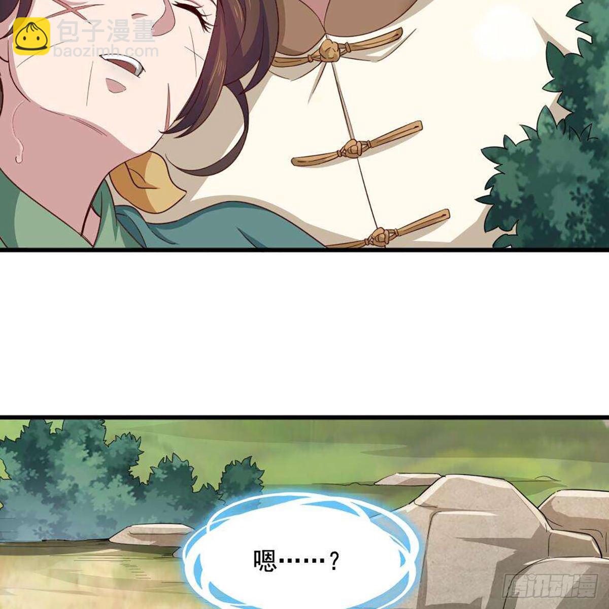 第二百十八话  刀剑两失22