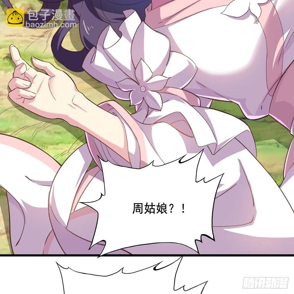 第二百十八话  刀剑两失32
