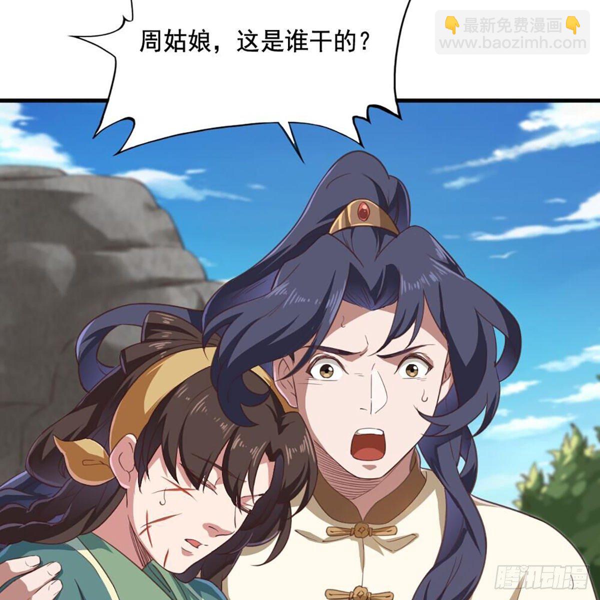 第二百十八话  刀剑两失33