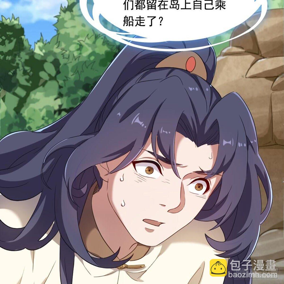 第二百十八话  刀剑两失57
