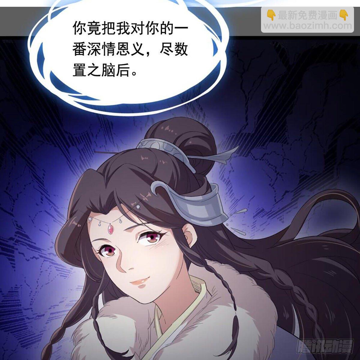 第二百十八话  刀剑两失62