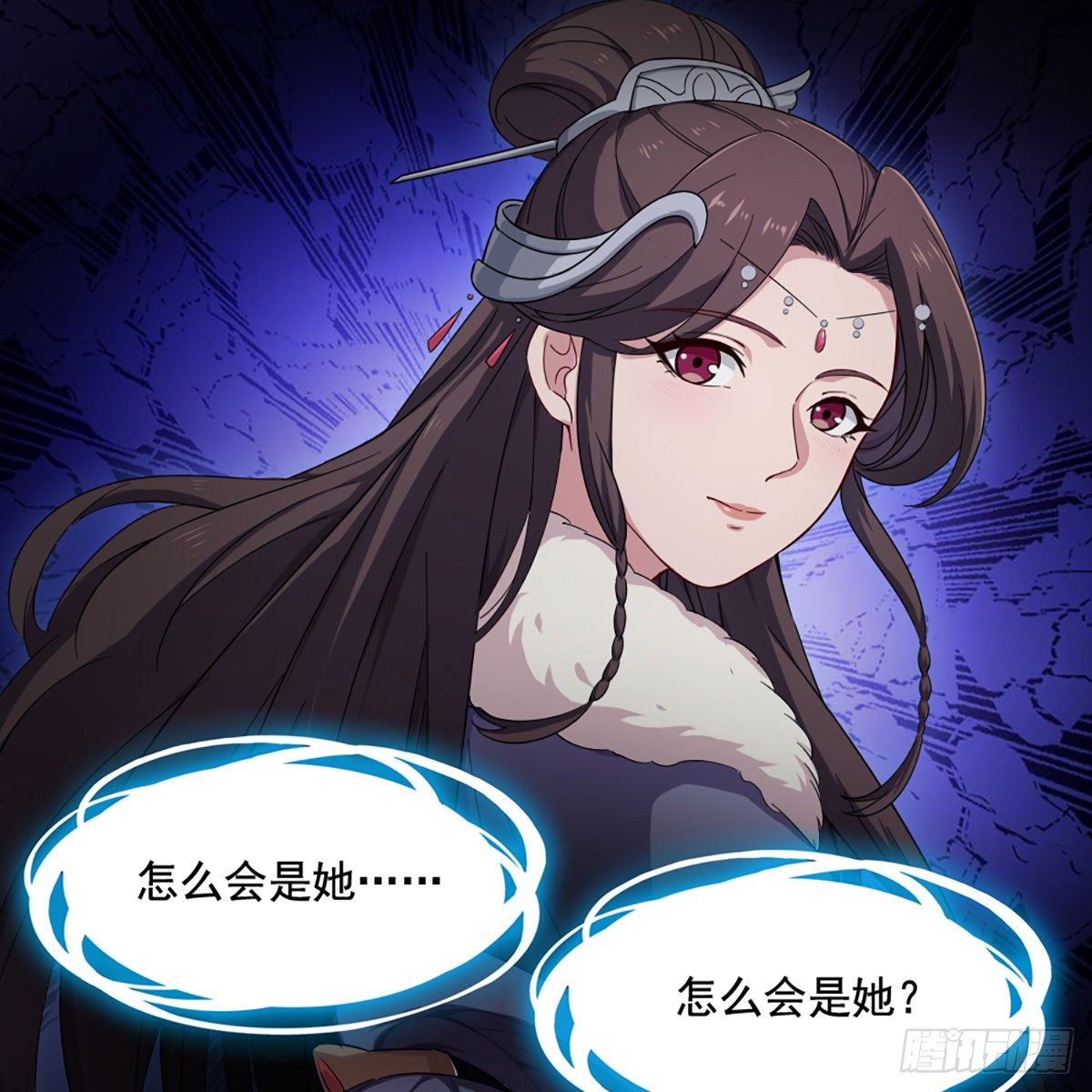 第二百十九话  悲痛欲绝13
