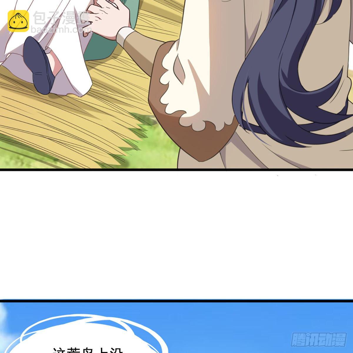 第二百十九话  悲痛欲绝24