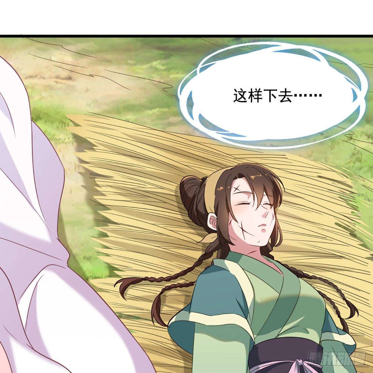 第二百十九话  悲痛欲绝27